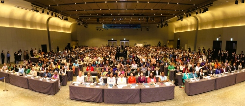 The-International-Womens-Peace-Conference-500px.jpg